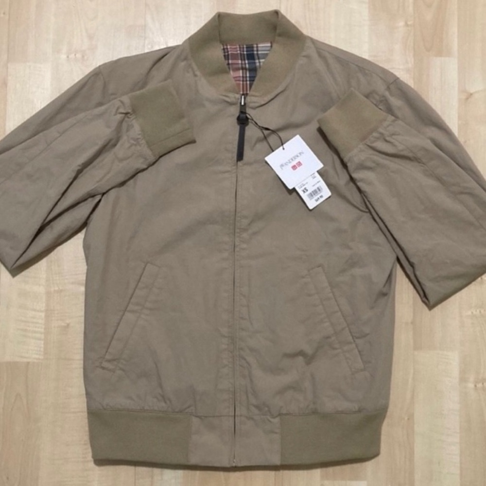 Uniqlo Beige Blouson Reversible Bomber Jacket